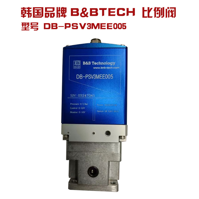 韓國(guó)B&B TECH氣動(dòng)伺服比例閥3